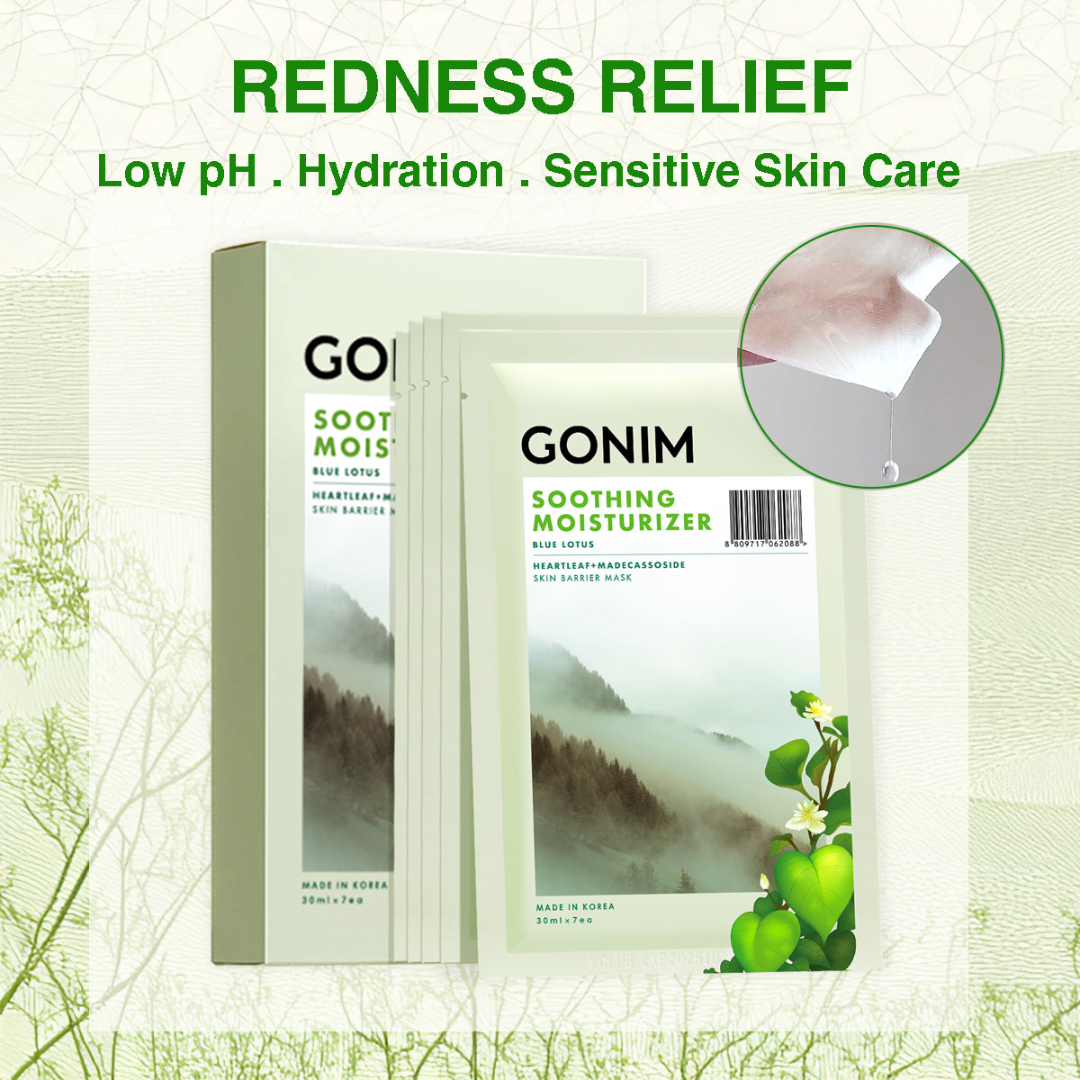 Korean GONIM Soothing Moisturizing Skin Barrier Mask (20pcs)(Ship from LA)