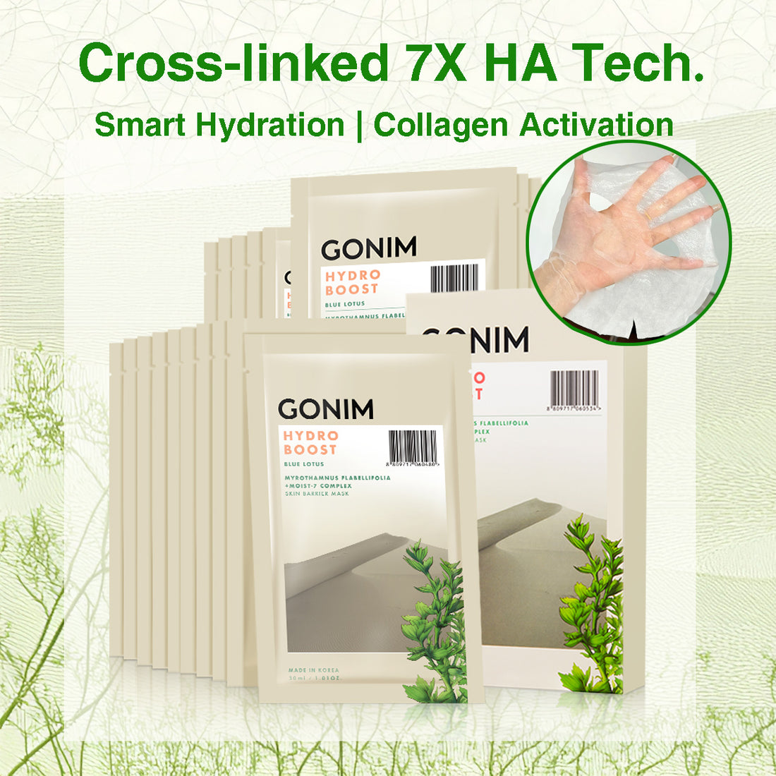 GONIM Hydro Boost Skin Barrier Masks from Korea Original 20pcs (Ship from LA)