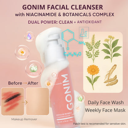 GONIM Oxyglow Bubble Cleanser Mask 1.76 oz